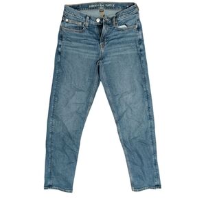 American Eagle‎ Outfitters Women's Blue 90s Straight Leg Jeans